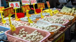 China local surtax