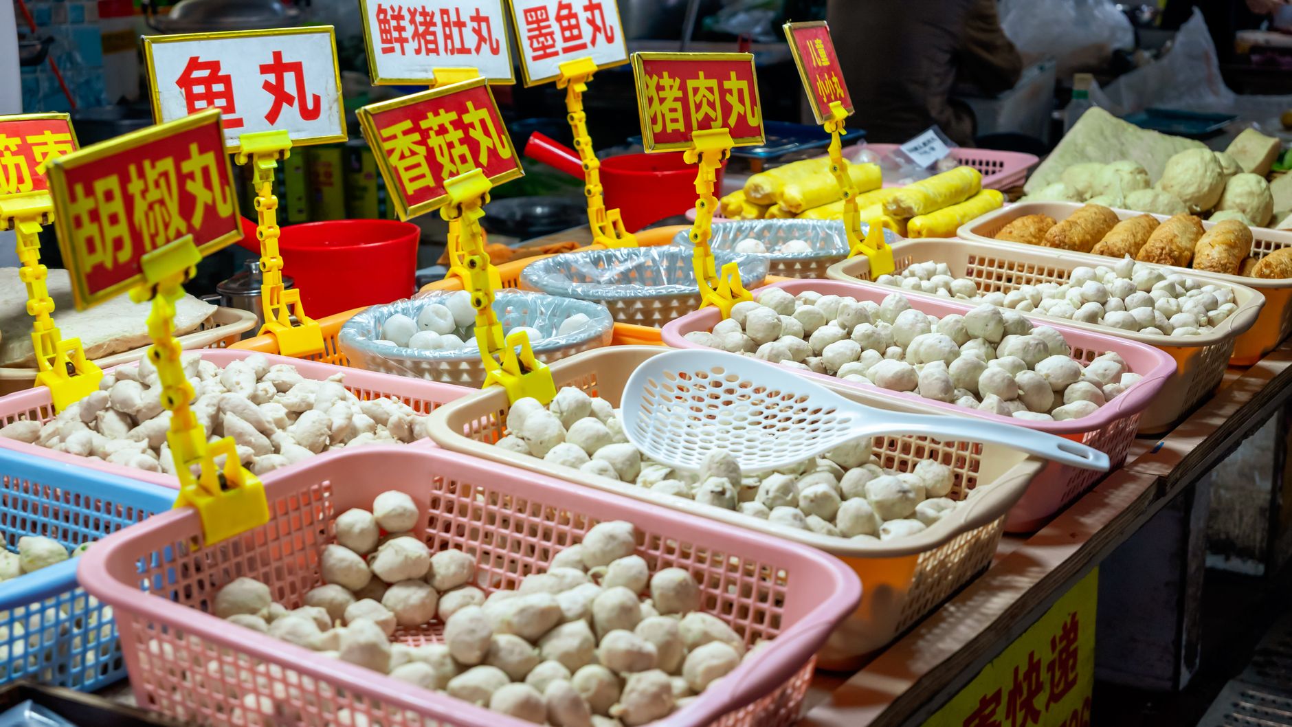 China local surtax