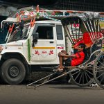 West Bengal GPF interest
